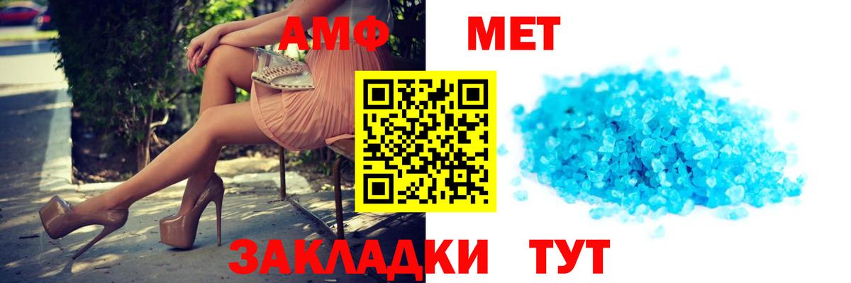 ГАШ Семилуки