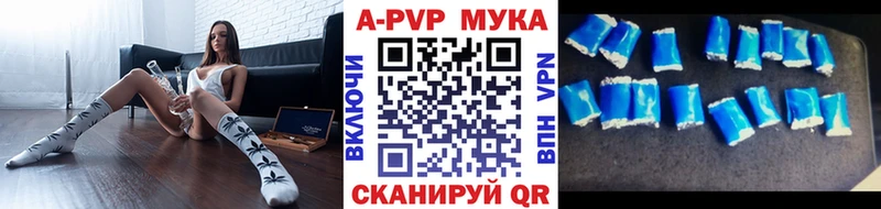 Alpha-PVP СК КРИС  хочу наркоту  МЕГА как войти  Семилуки 