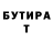КЕТАМИН VHQ Carissa Mecana