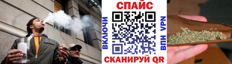 Бутират оксибутират  Семилуки 