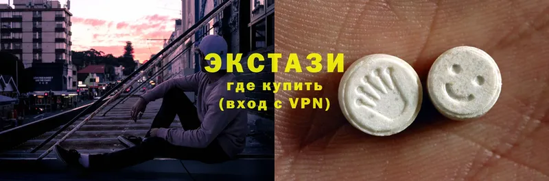 Ecstasy XTC  где купить   OMG маркетплейс  Семилуки 