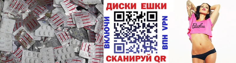 как найти закладки  кракен как зайти  ЭКСТАЗИ бентли  Семилуки 