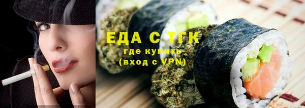 каннабис Переславль-Залесский