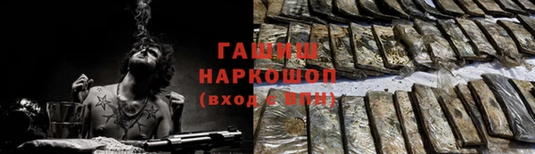 каннабис Переславль-Залесский