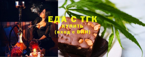 ешки Верея