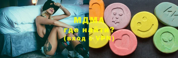 каннабис Переславль-Залесский