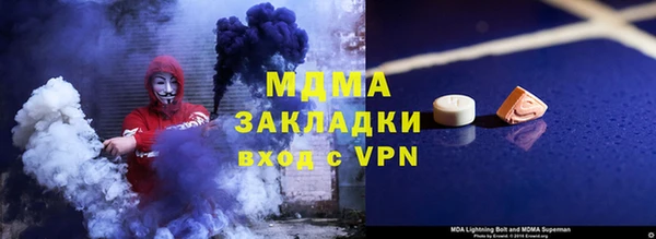 каннабис Переславль-Залесский