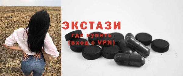 каннабис Переславль-Залесский