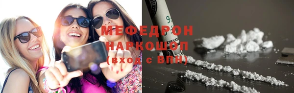 гидропоника Осинники