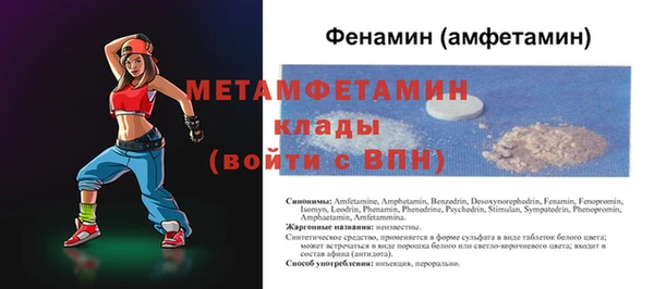каннабис Переславль-Залесский