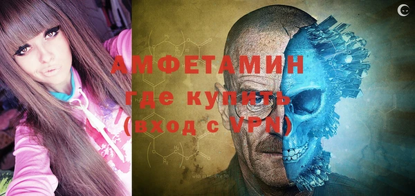каннабис Переславль-Залесский