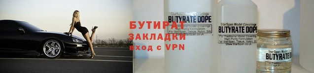 кристаллы Пересвет