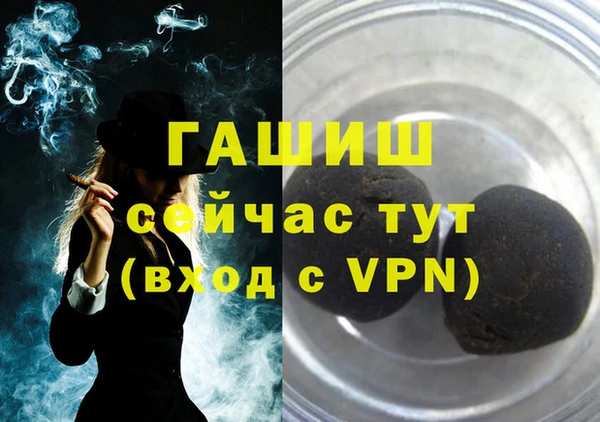 каннабис Переславль-Залесский