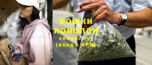 каннабис Переславль-Залесский