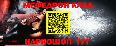прущие крисы Изобильный