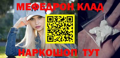 кокс Бузулук