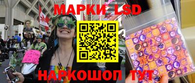 метамфетамин Бугуруслан