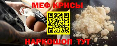 бутират Ирбит
