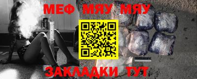mdma Ипатово