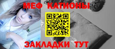 первитин Будённовск