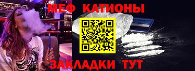 кокс Бузулук