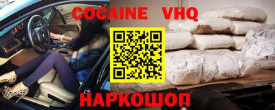 прущие крисы Изобильный