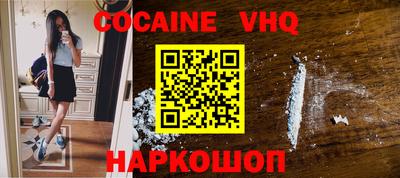 mdma Ипатово