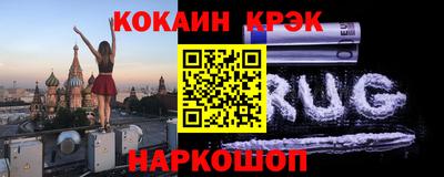 mdma Ипатово