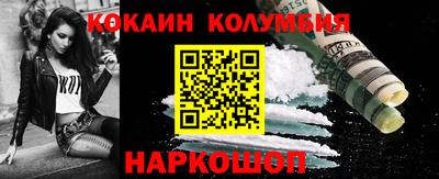 прущие крисы Изобильный