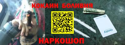 mdma Ипатово