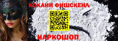 кокс Бузулук