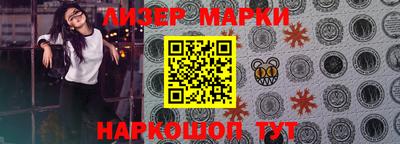 mdma Ипатово