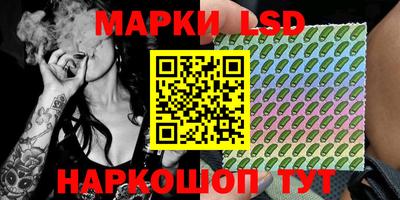 первитин Будённовск