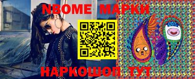 прущие крисы Изобильный
