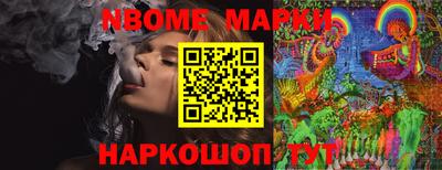 прущие крисы Изобильный