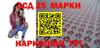 первитин Будённовск