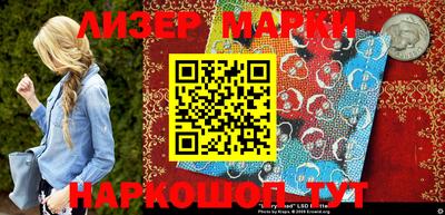 mdma Ипатово