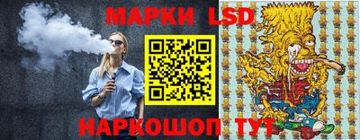 кокс Бузулук