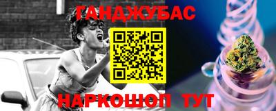 бутират Ирбит