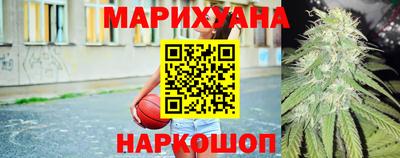 первитин Будённовск