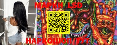 метамфетамин Бугуруслан