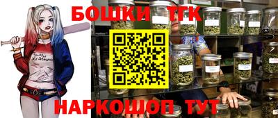 прущие крисы Изобильный