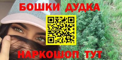 кокс Бузулук