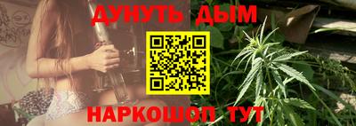 бутират Ирбит