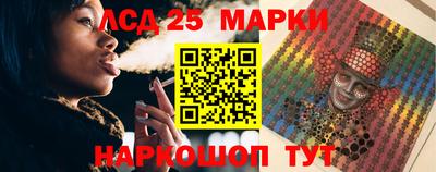 mdma Ипатово