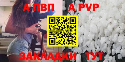 бутират Ирбит