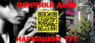 прущие крисы Изобильный