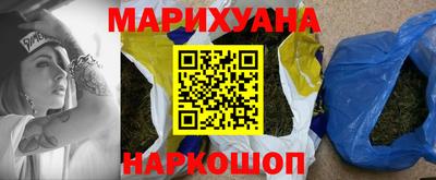 mdma Ипатово