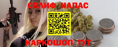 mdma Ипатово