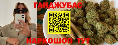 бутират Ирбит